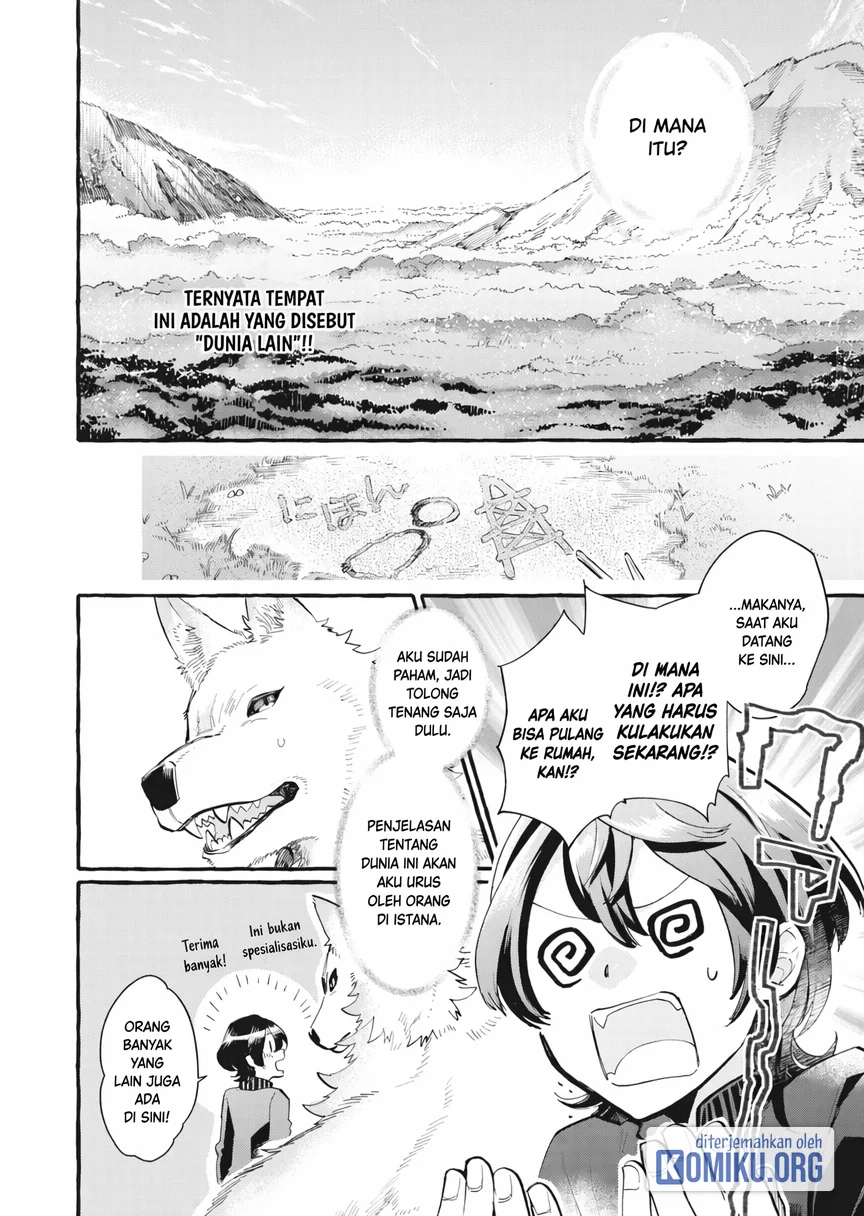 Ouritsu Kishidan no Hanagatashoku Chapter 1 - halaman 6