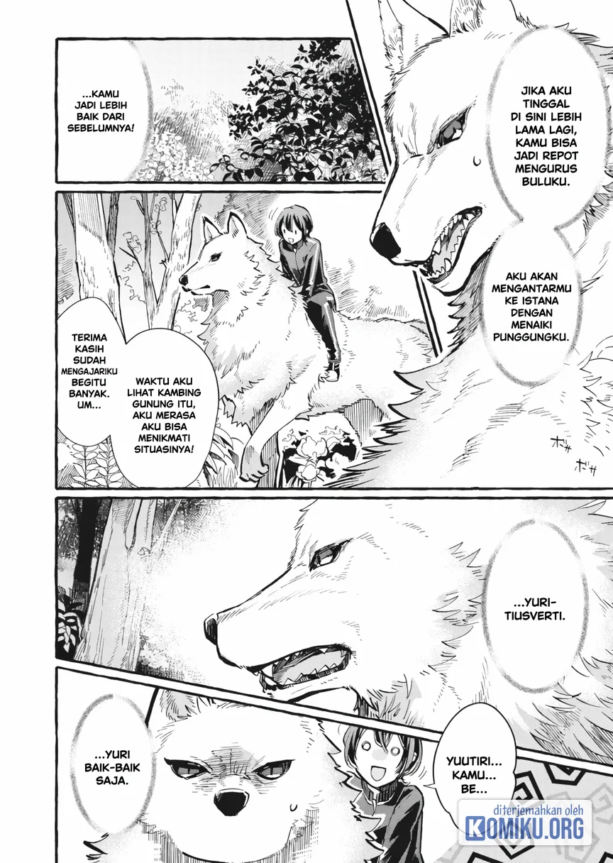 Ouritsu Kishidan no Hanagatashoku Chapter 1 - halaman 8