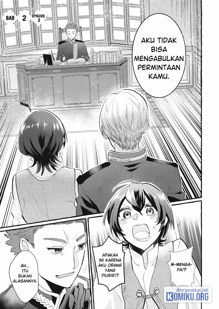 Ouritsu Kishidan no Hanagatashoku Chapter 2 - halaman 1
