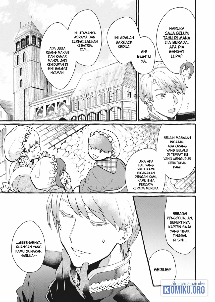Ouritsu Kishidan no Hanagatashoku Chapter 2 - halaman 11