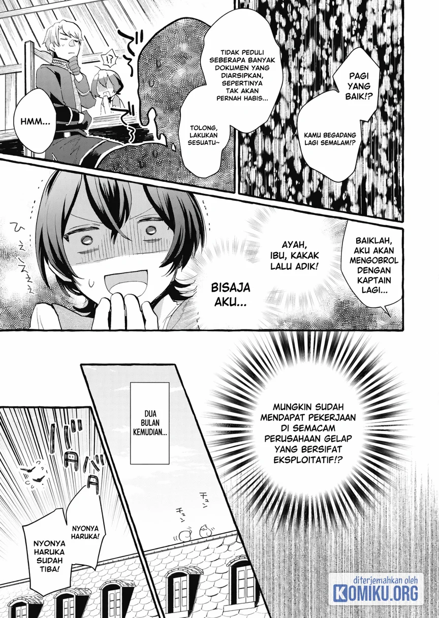 Ouritsu Kishidan no Hanagatashoku Chapter 2 - halaman 13
