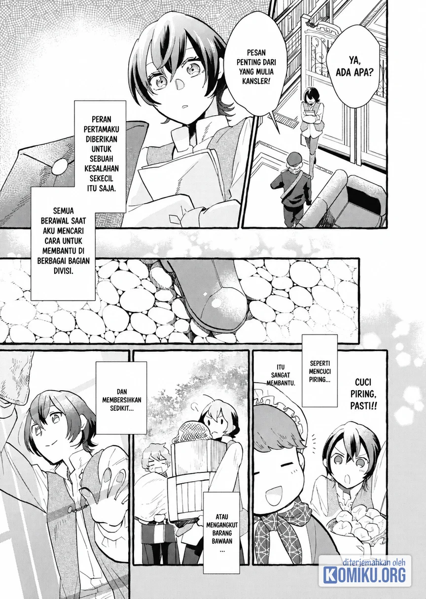 Ouritsu Kishidan no Hanagatashoku Chapter 2 - halaman 15