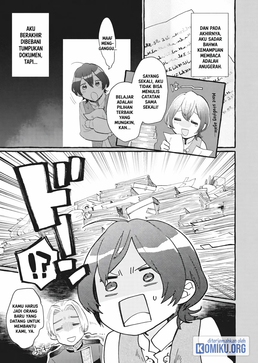 Ouritsu Kishidan no Hanagatashoku Chapter 2 - halaman 17