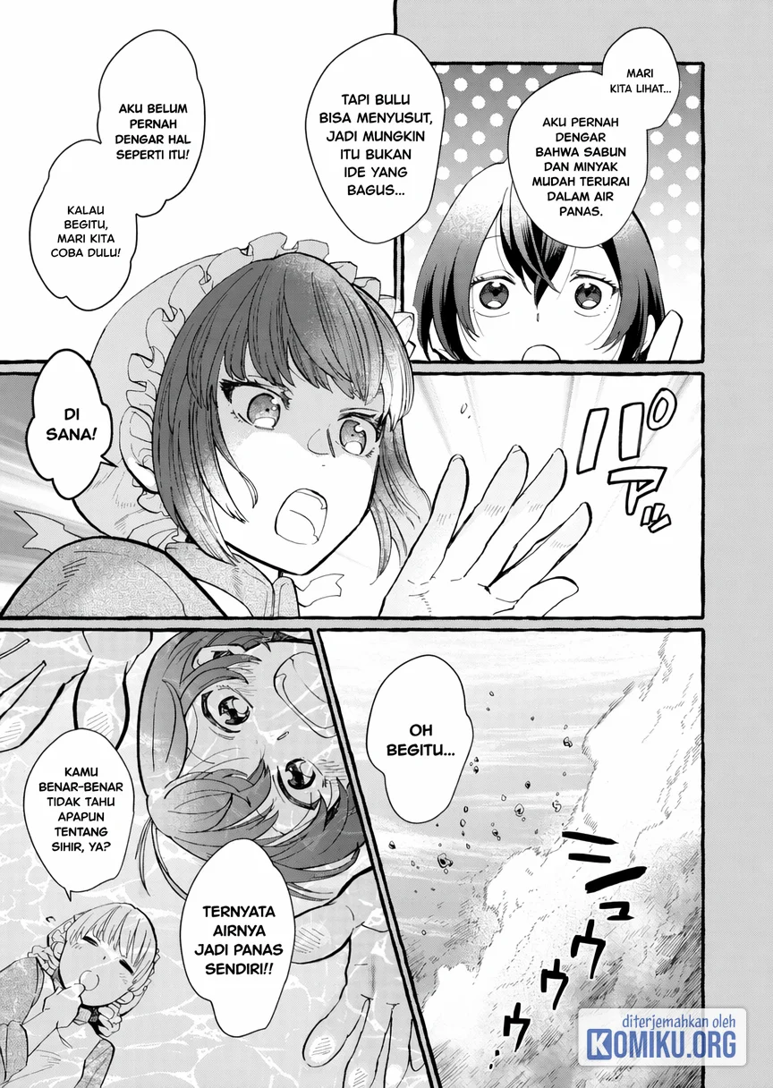 Ouritsu Kishidan no Hanagatashoku Chapter 2 - halaman 21