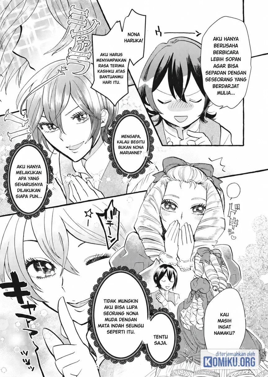 Ouritsu Kishidan no Hanagatashoku Chapter 2 - halaman 29