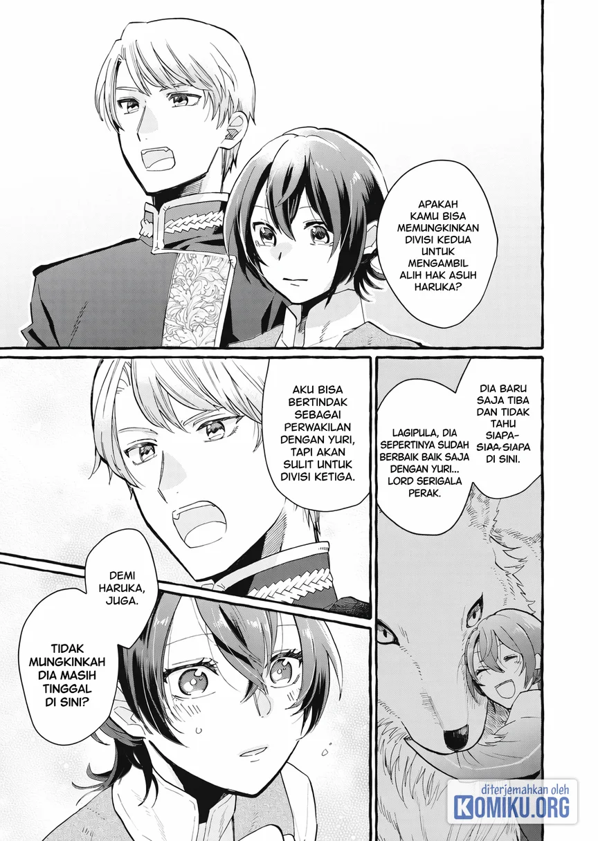 Ouritsu Kishidan no Hanagatashoku Chapter 2 - halaman 3