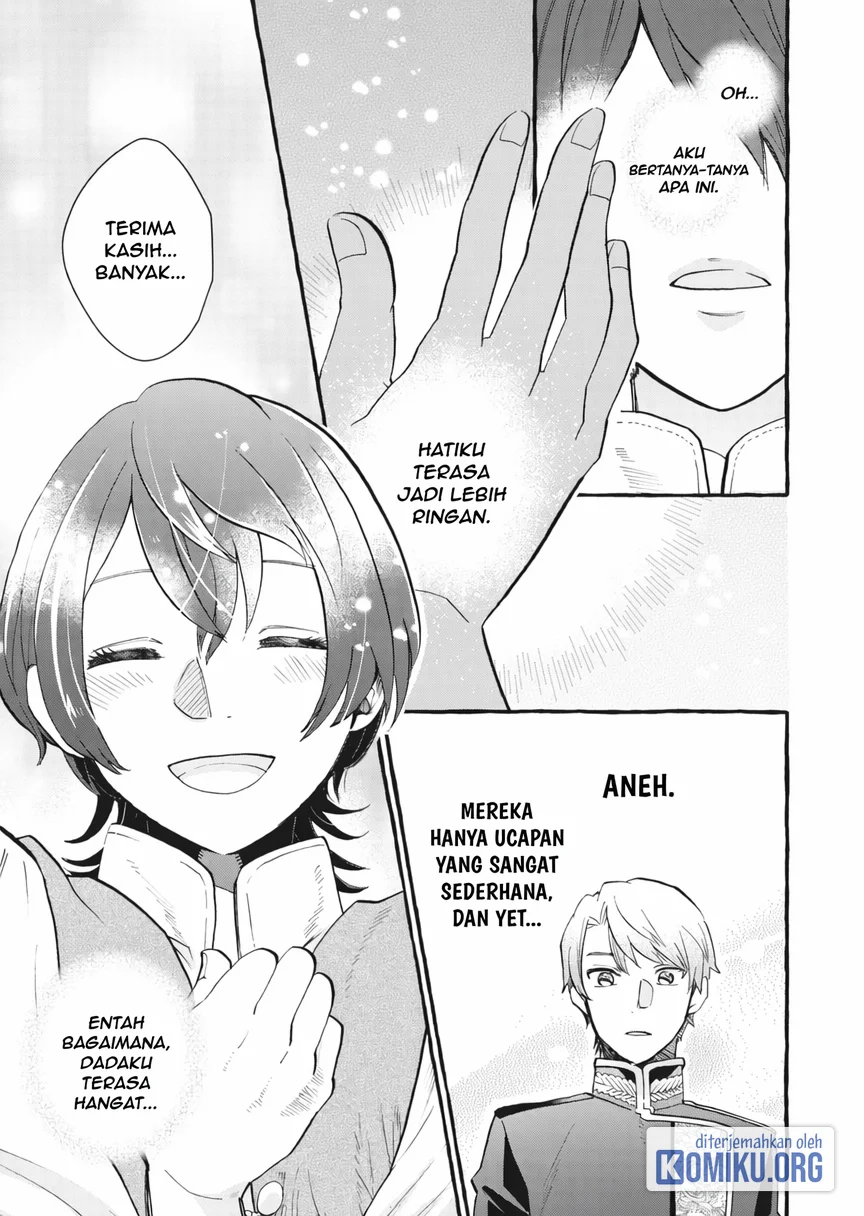 Ouritsu Kishidan no Hanagatashoku Chapter 2 - halaman 31