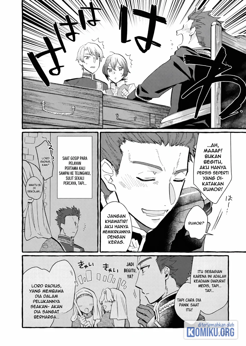 Ouritsu Kishidan no Hanagatashoku Chapter 2 - halaman 4