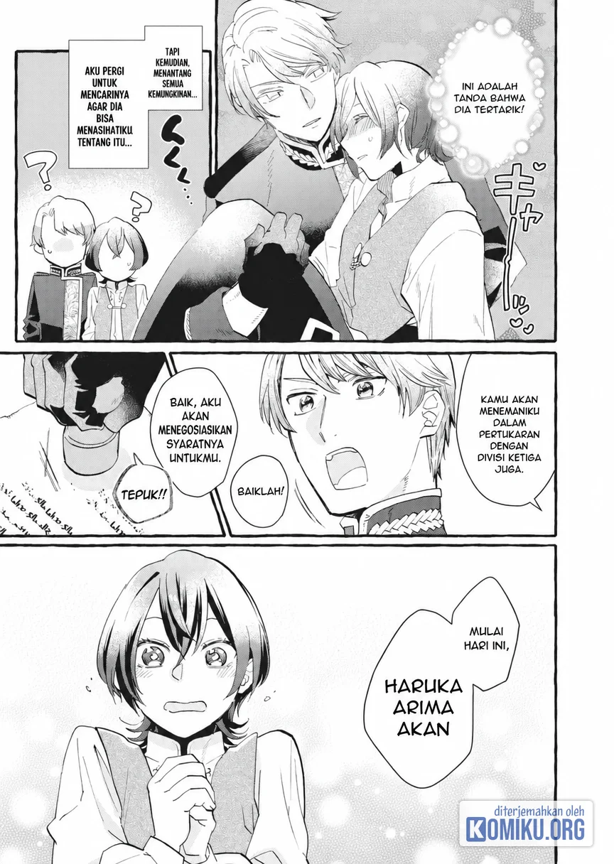 Ouritsu Kishidan no Hanagatashoku Chapter 2 - halaman 5