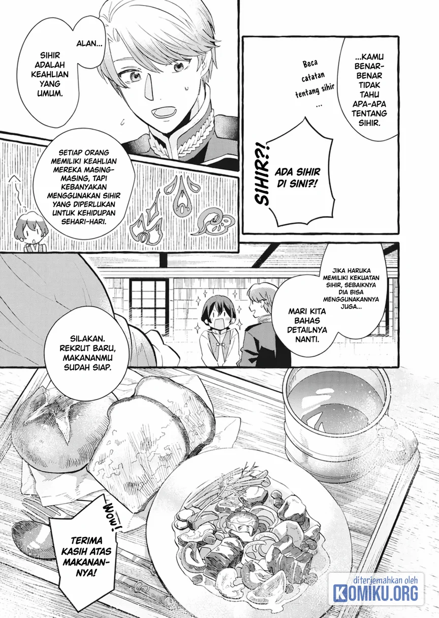 Ouritsu Kishidan no Hanagatashoku Chapter 2 - halaman 9