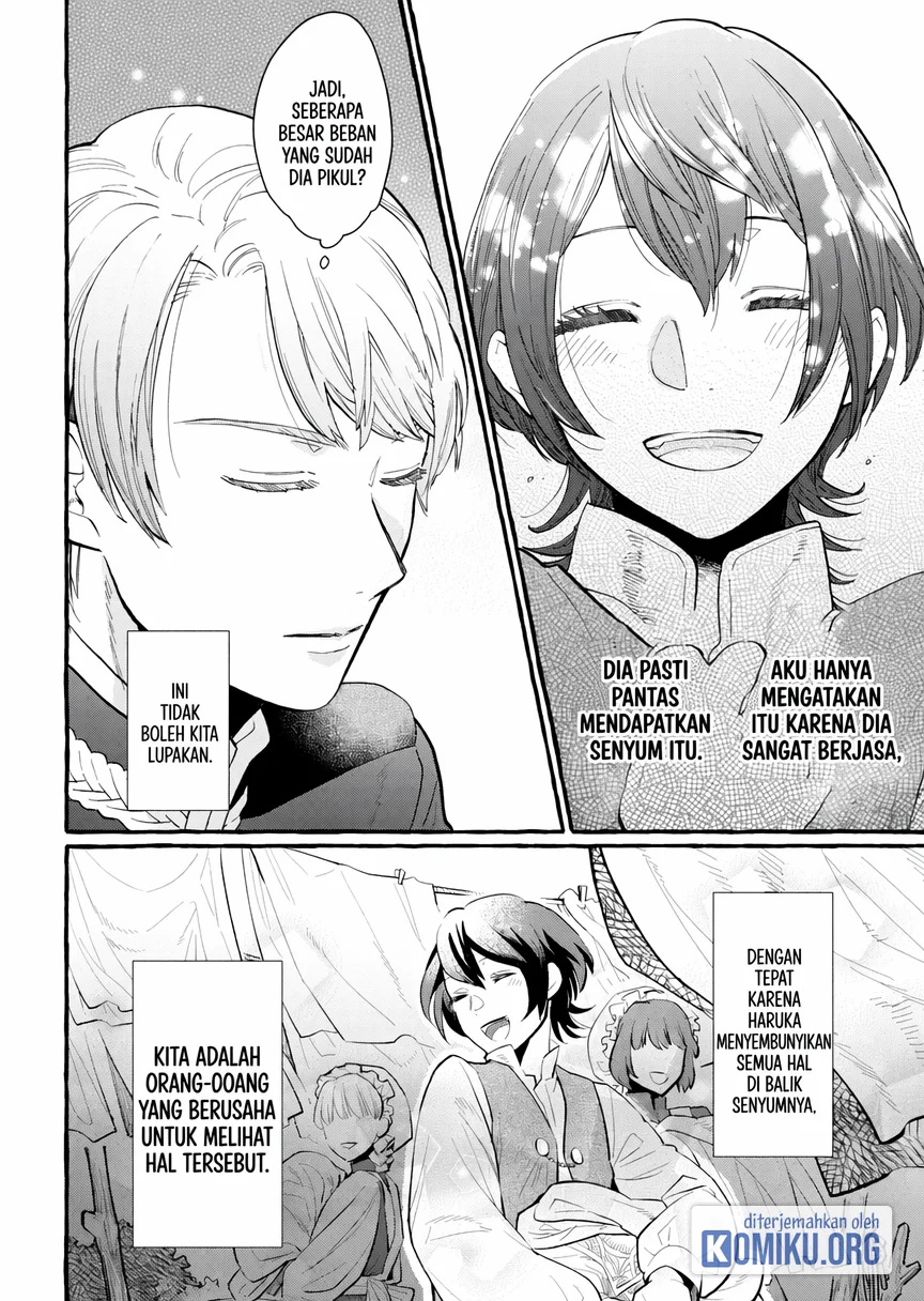 Ouritsu Kishidan no Hanagatashoku Chapter 3 - halaman 10