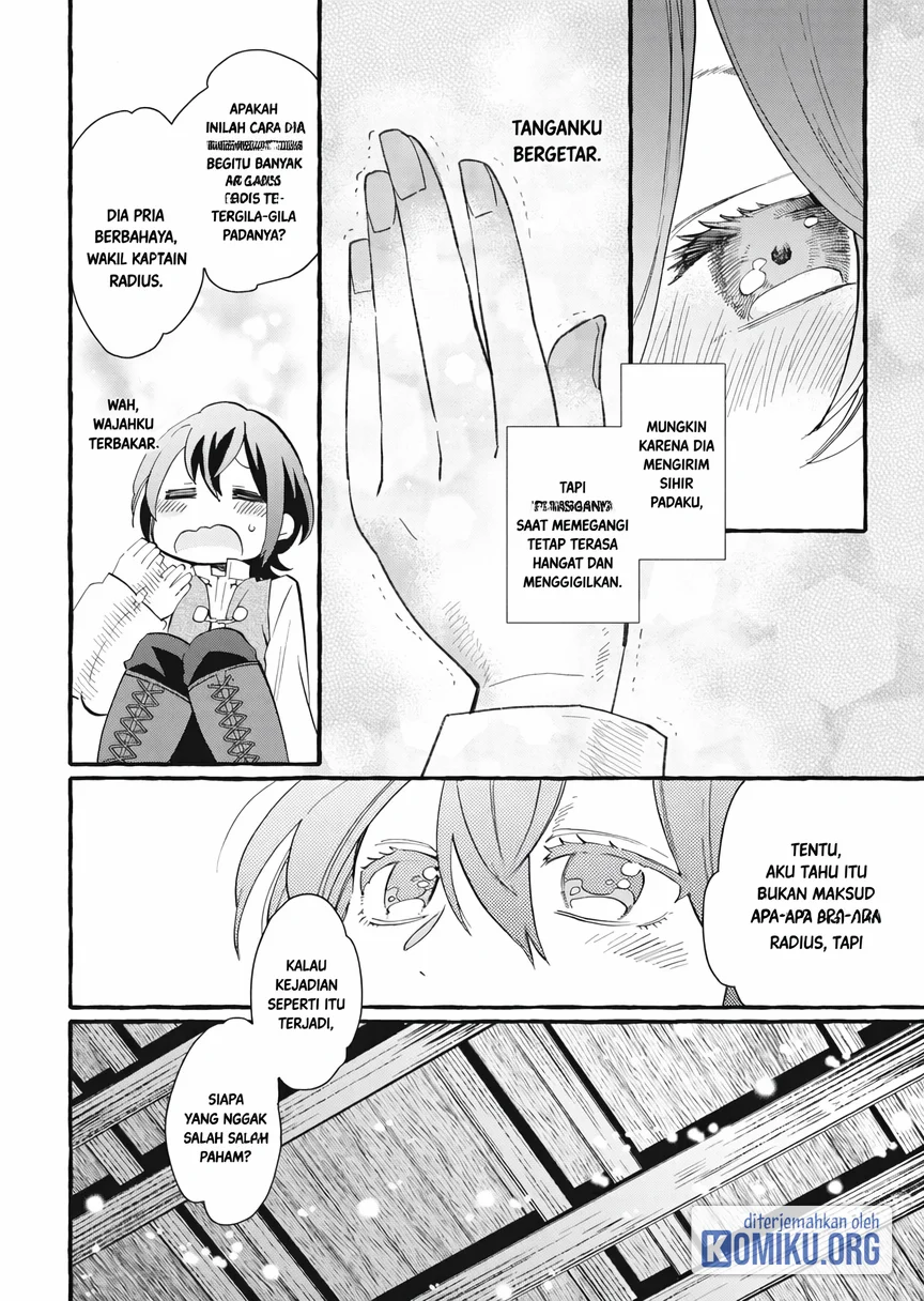 Ouritsu Kishidan no Hanagatashoku Chapter 3 - halaman 12