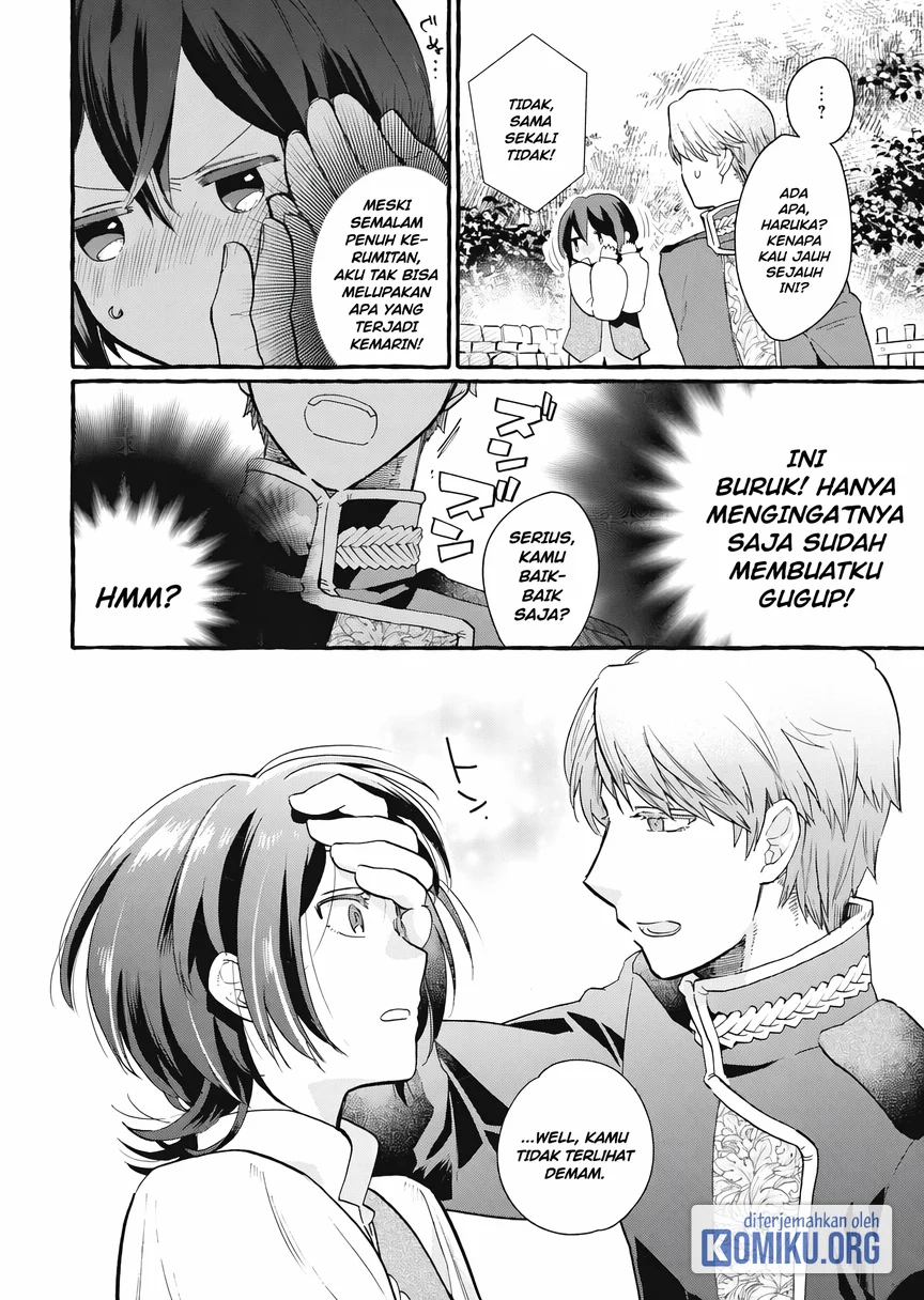 Ouritsu Kishidan no Hanagatashoku Chapter 3 - halaman 14