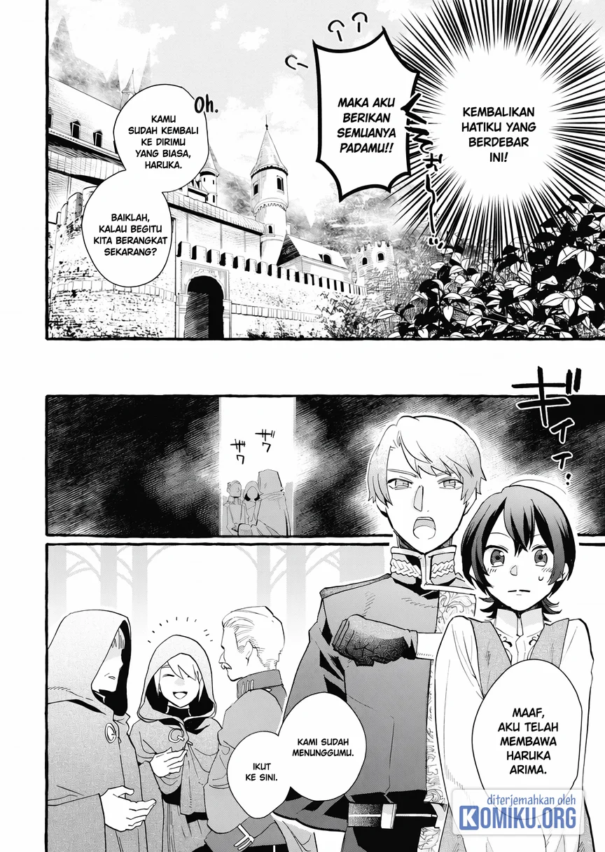 Ouritsu Kishidan no Hanagatashoku Chapter 3 - halaman 16