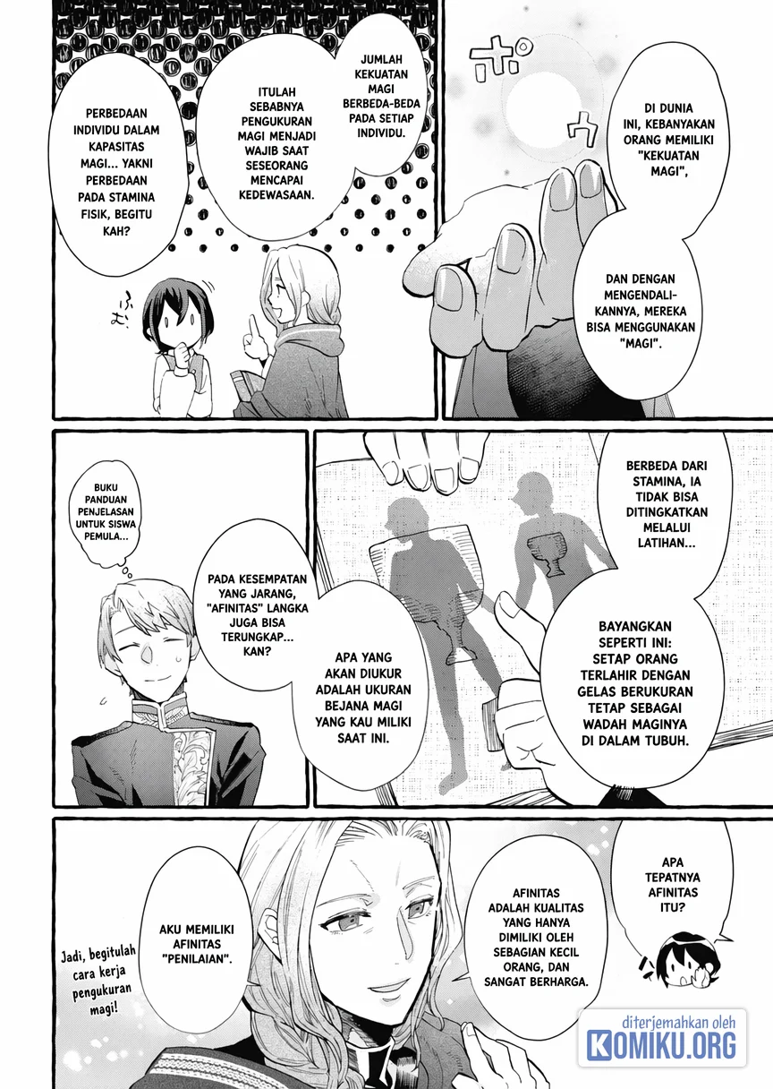 Ouritsu Kishidan no Hanagatashoku Chapter 3 - halaman 18
