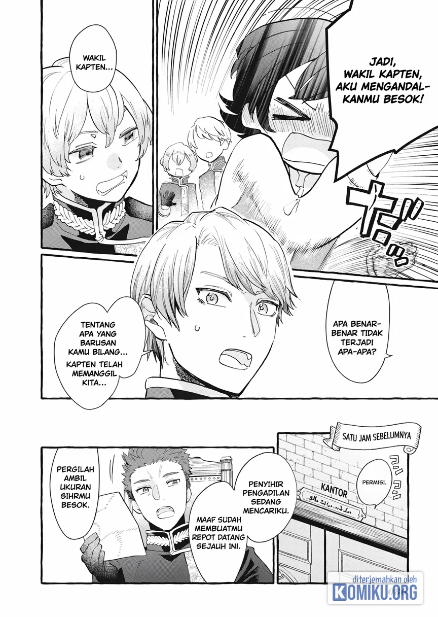Ouritsu Kishidan no Hanagatashoku Chapter 3 - halaman 2