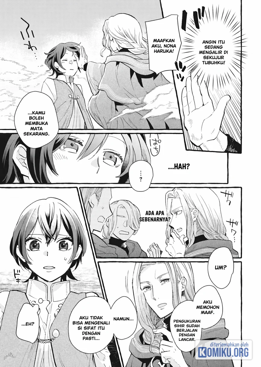 Ouritsu Kishidan no Hanagatashoku Chapter 3 - halaman 21