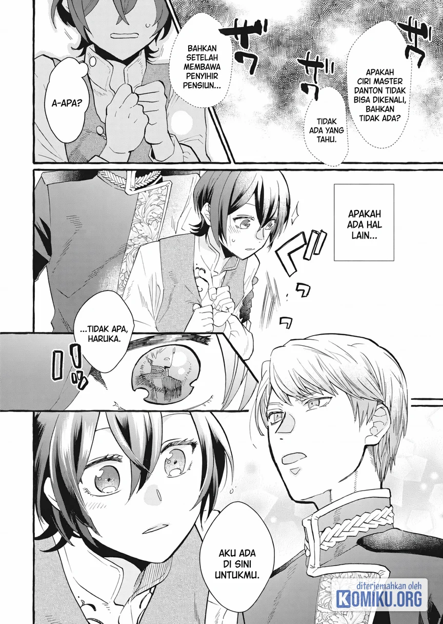 Ouritsu Kishidan no Hanagatashoku Chapter 3 - halaman 22