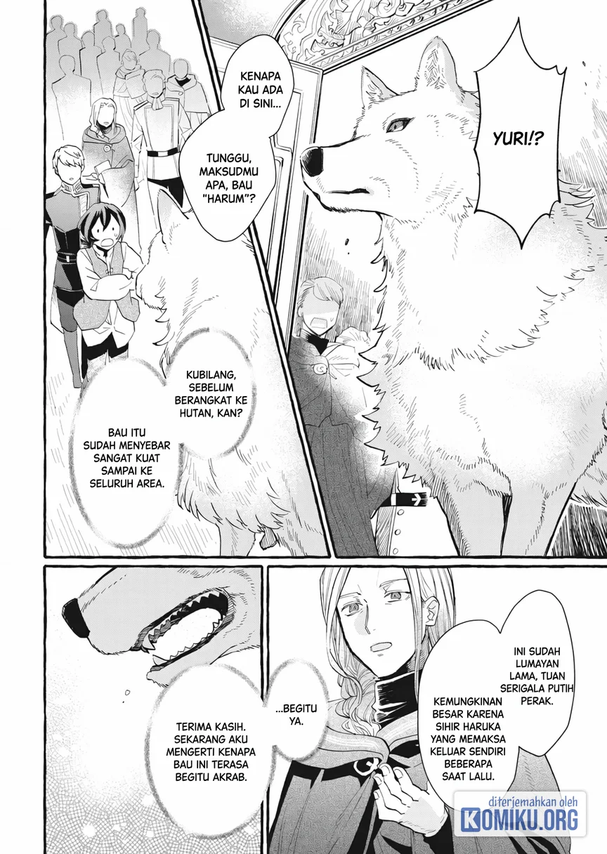 Ouritsu Kishidan no Hanagatashoku Chapter 3 - halaman 24