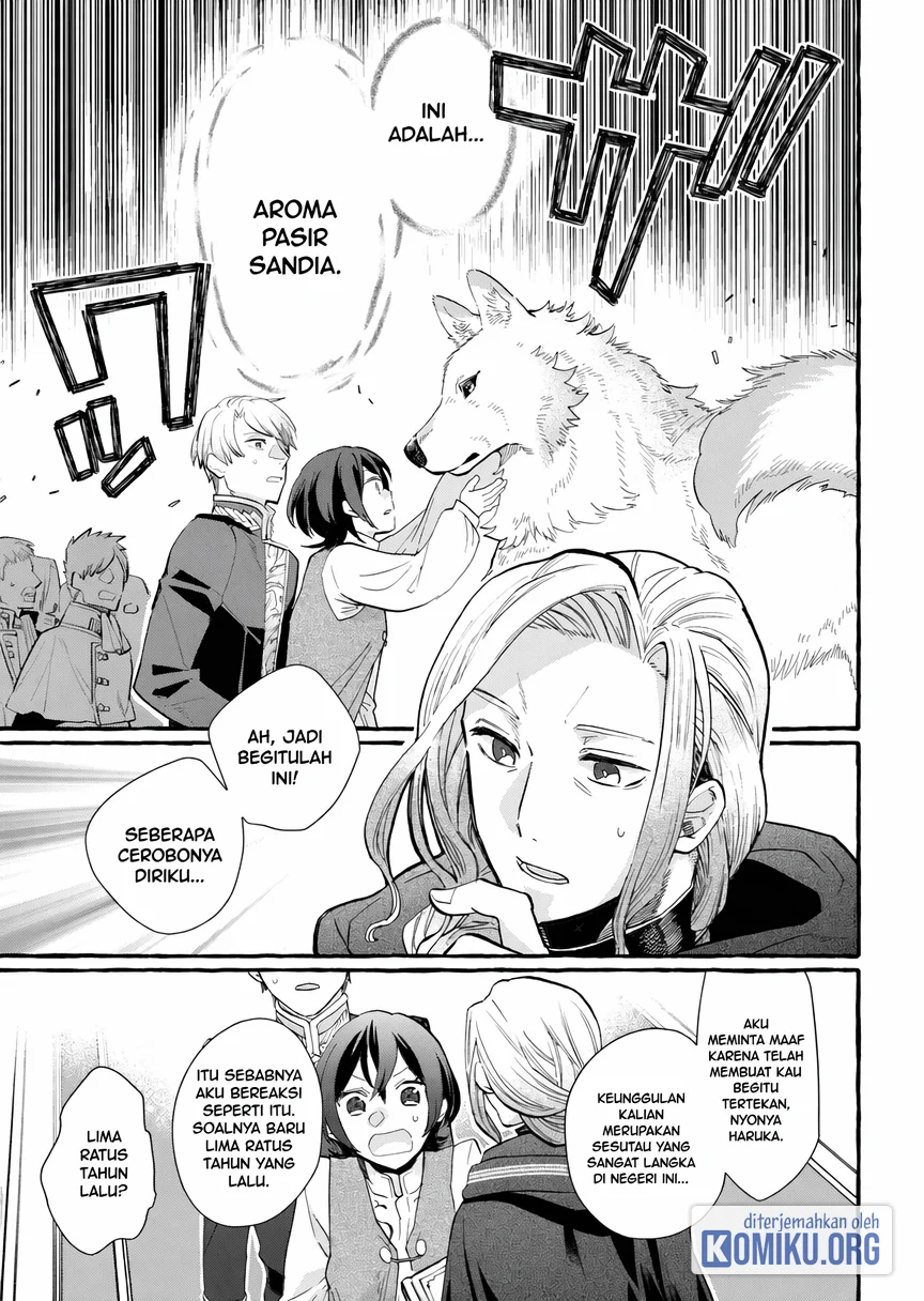 Ouritsu Kishidan no Hanagatashoku Chapter 3 - halaman 25