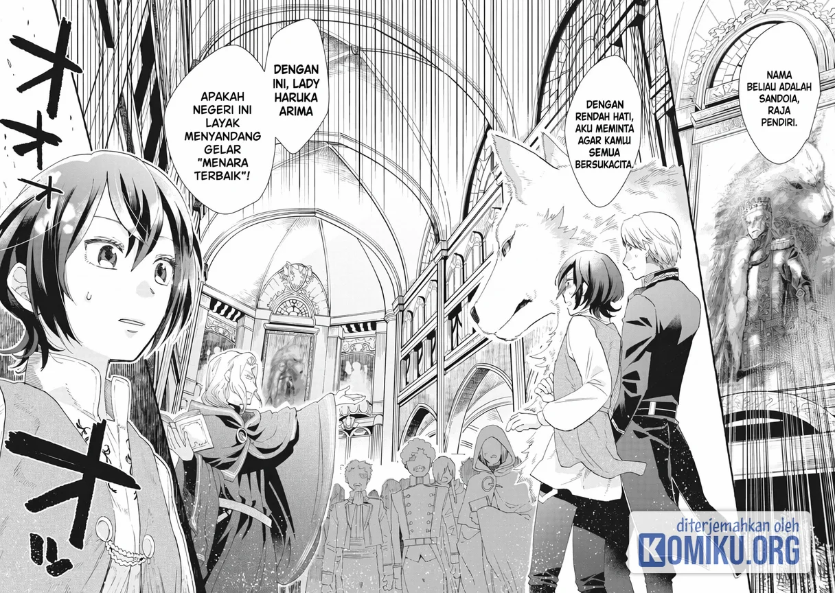 Ouritsu Kishidan no Hanagatashoku Chapter 3 - halaman 26