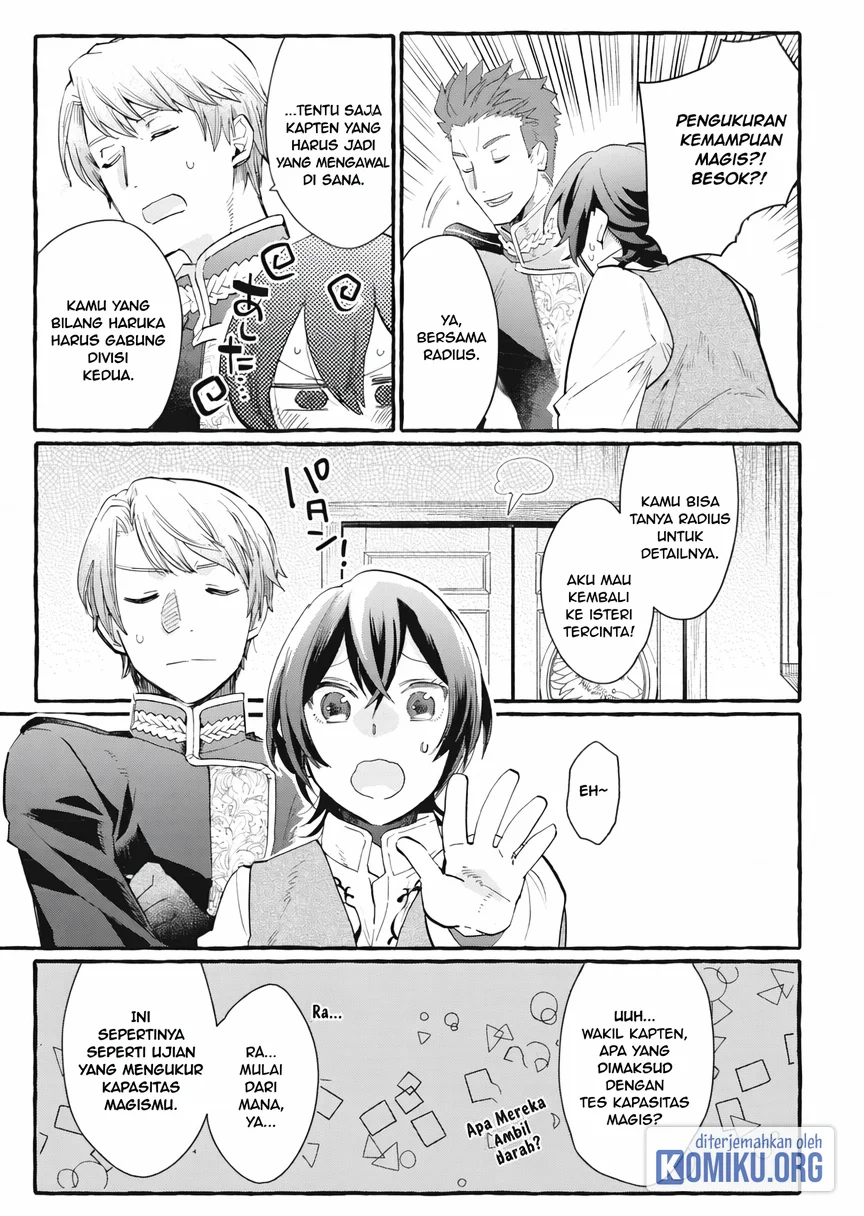 Ouritsu Kishidan no Hanagatashoku Chapter 3 - halaman 3