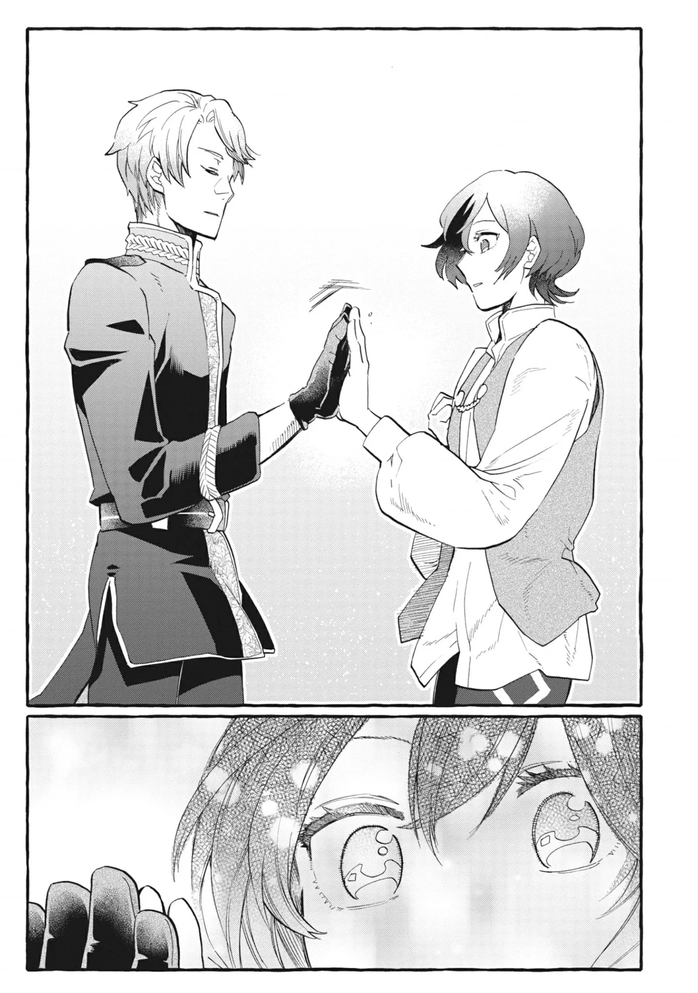 Ouritsu Kishidan no Hanagatashoku Chapter 3 - halaman 5