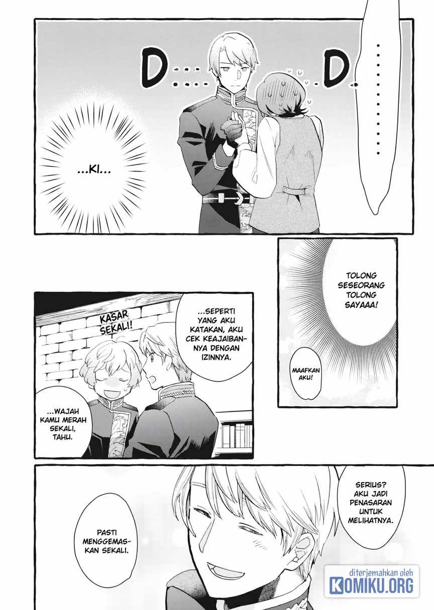 Ouritsu Kishidan no Hanagatashoku Chapter 3 - halaman 8