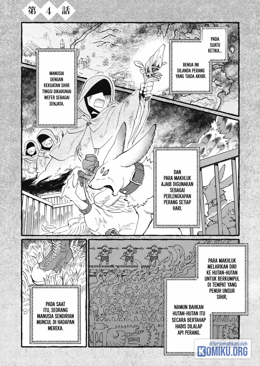 Ouritsu Kishidan no Hanagatashoku Chapter 4 - halaman 1