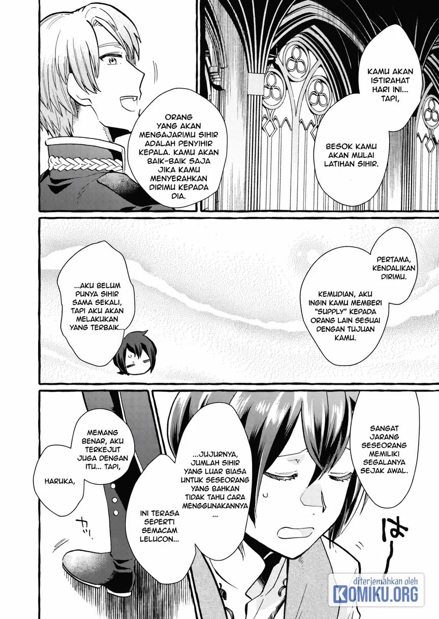 Ouritsu Kishidan no Hanagatashoku Chapter 4 - halaman 10