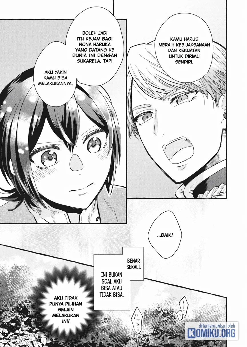 Ouritsu Kishidan no Hanagatashoku Chapter 4 - halaman 13