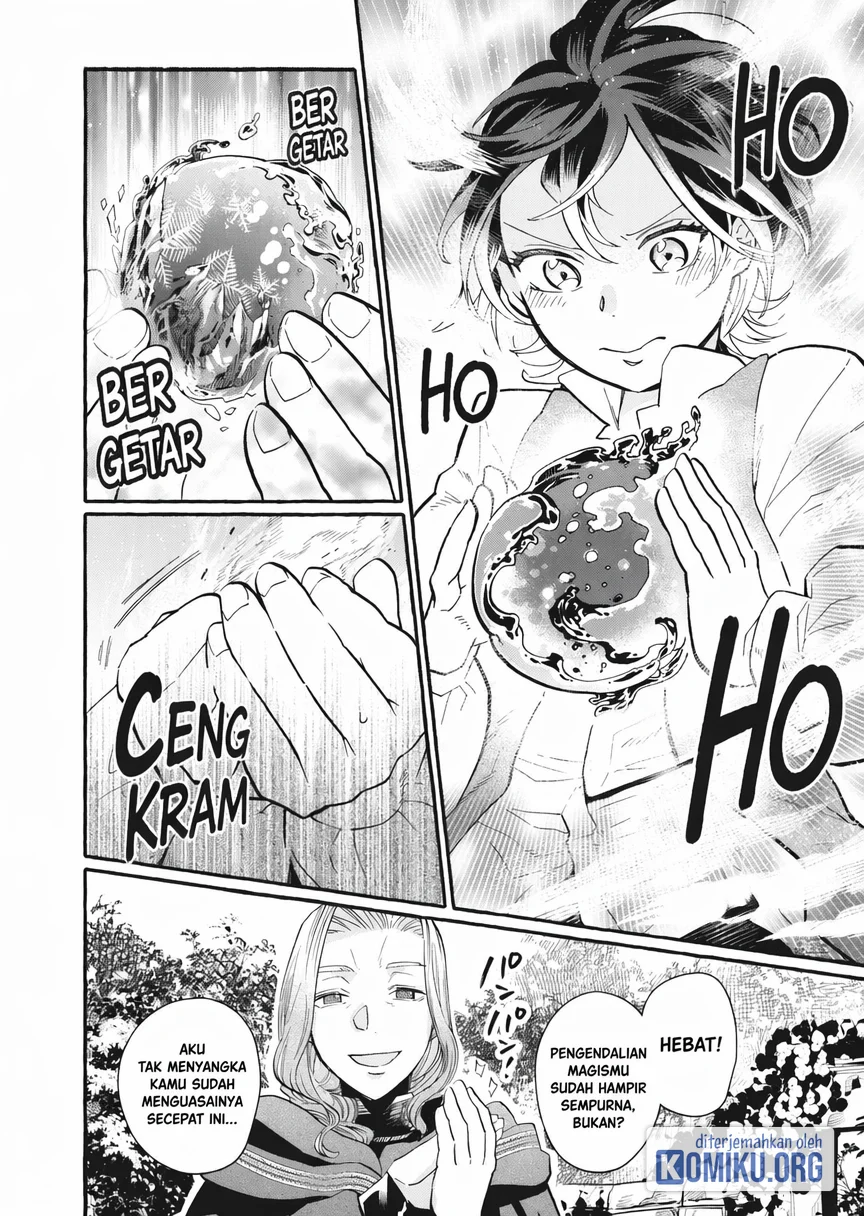 Ouritsu Kishidan no Hanagatashoku Chapter 4 - halaman 14