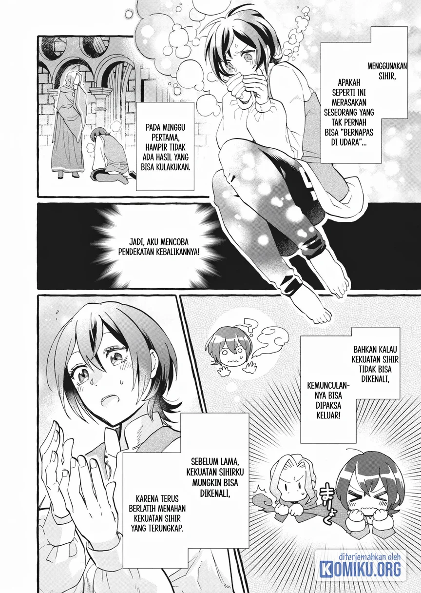 Ouritsu Kishidan no Hanagatashoku Chapter 4 - halaman 16