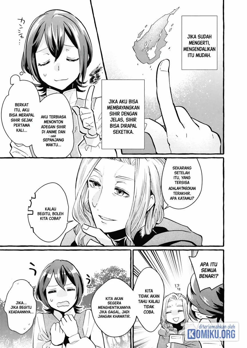 Ouritsu Kishidan no Hanagatashoku Chapter 4 - halaman 17