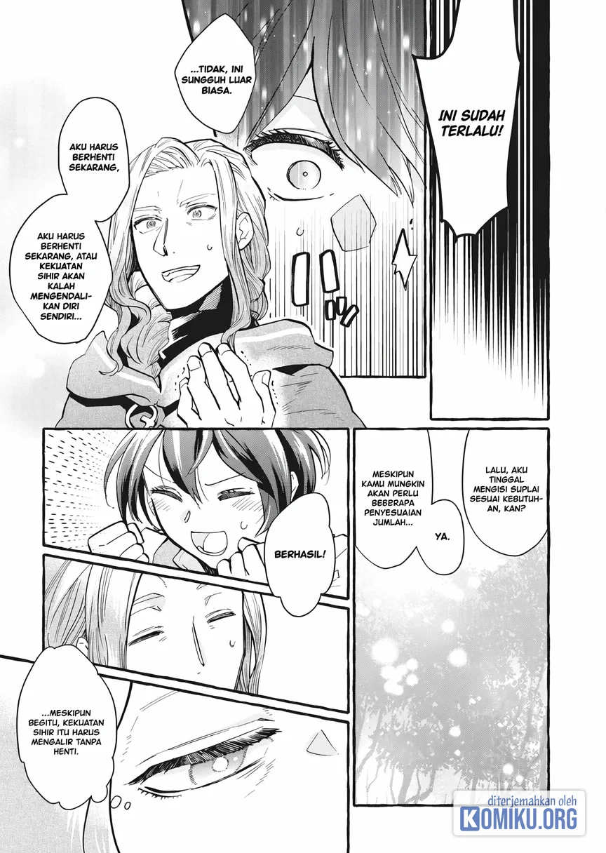 Ouritsu Kishidan no Hanagatashoku Chapter 4 - halaman 19