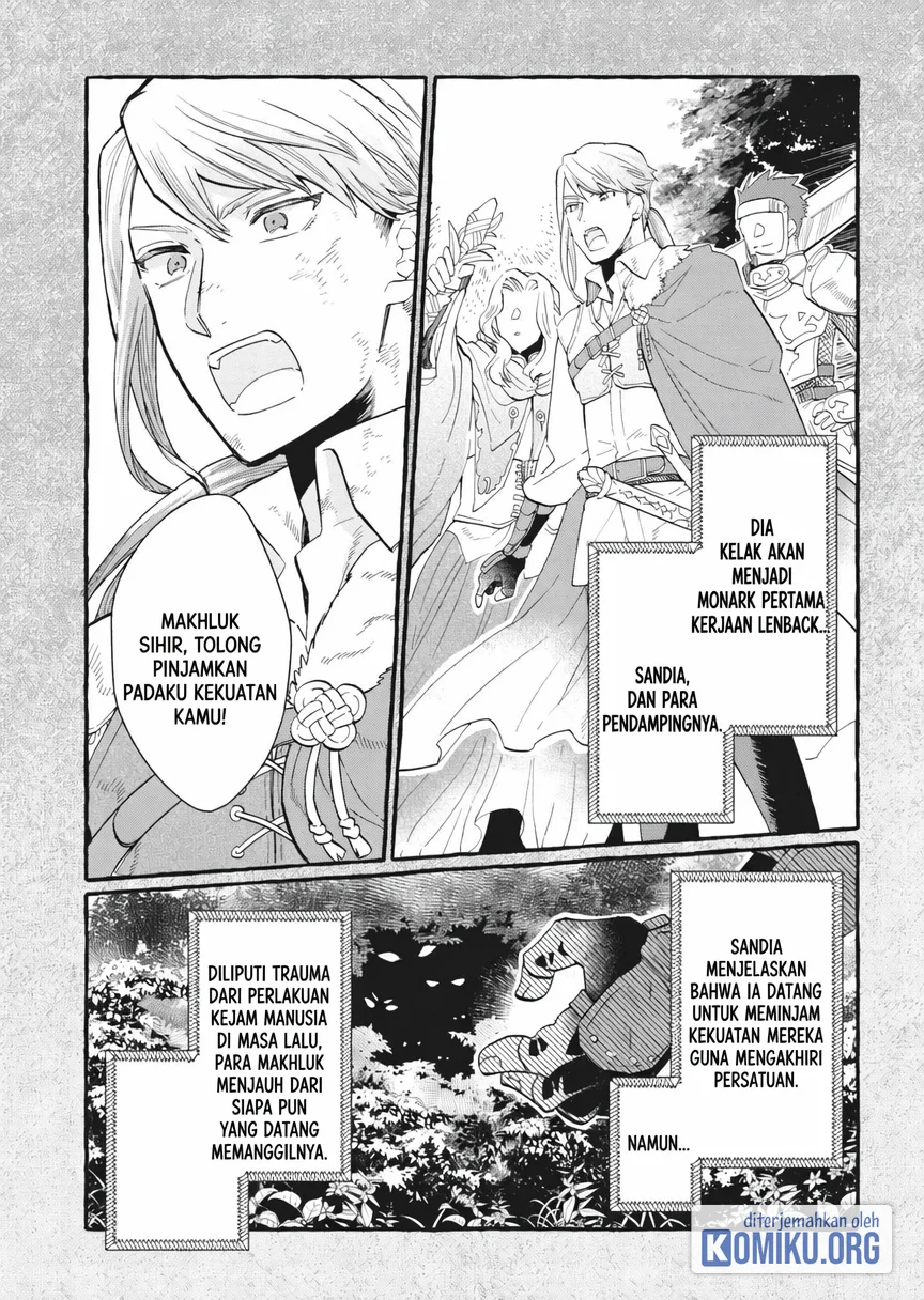 Ouritsu Kishidan no Hanagatashoku Chapter 4 - halaman 2