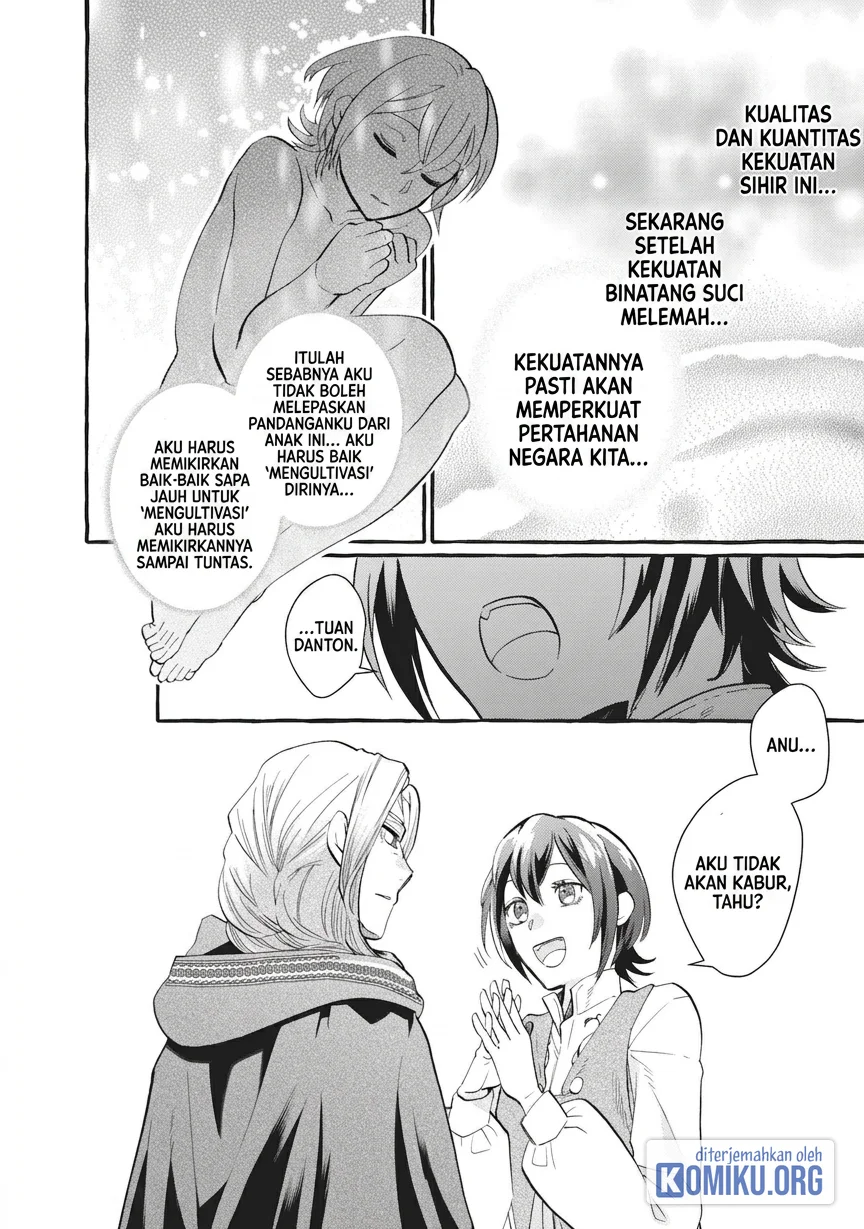 Ouritsu Kishidan no Hanagatashoku Chapter 4 - halaman 20