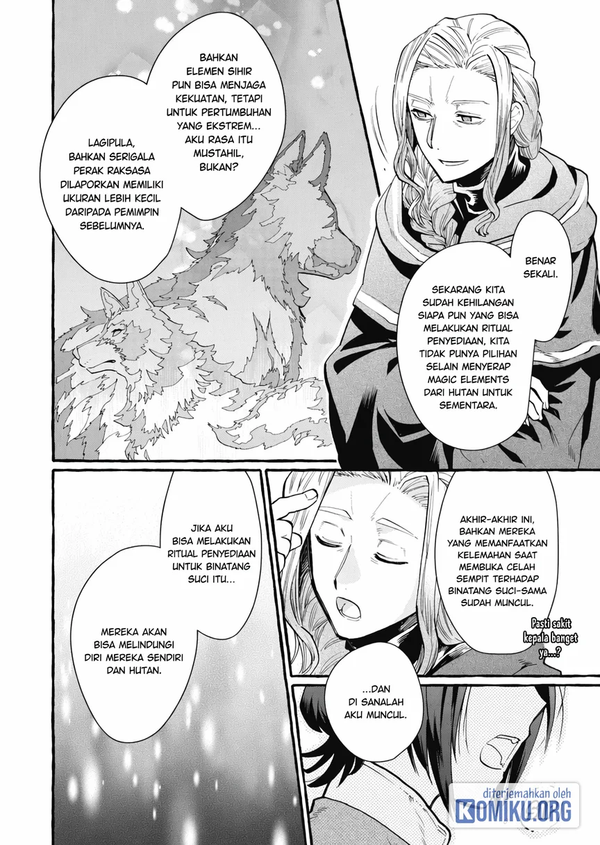 Ouritsu Kishidan no Hanagatashoku Chapter 4 - halaman 22