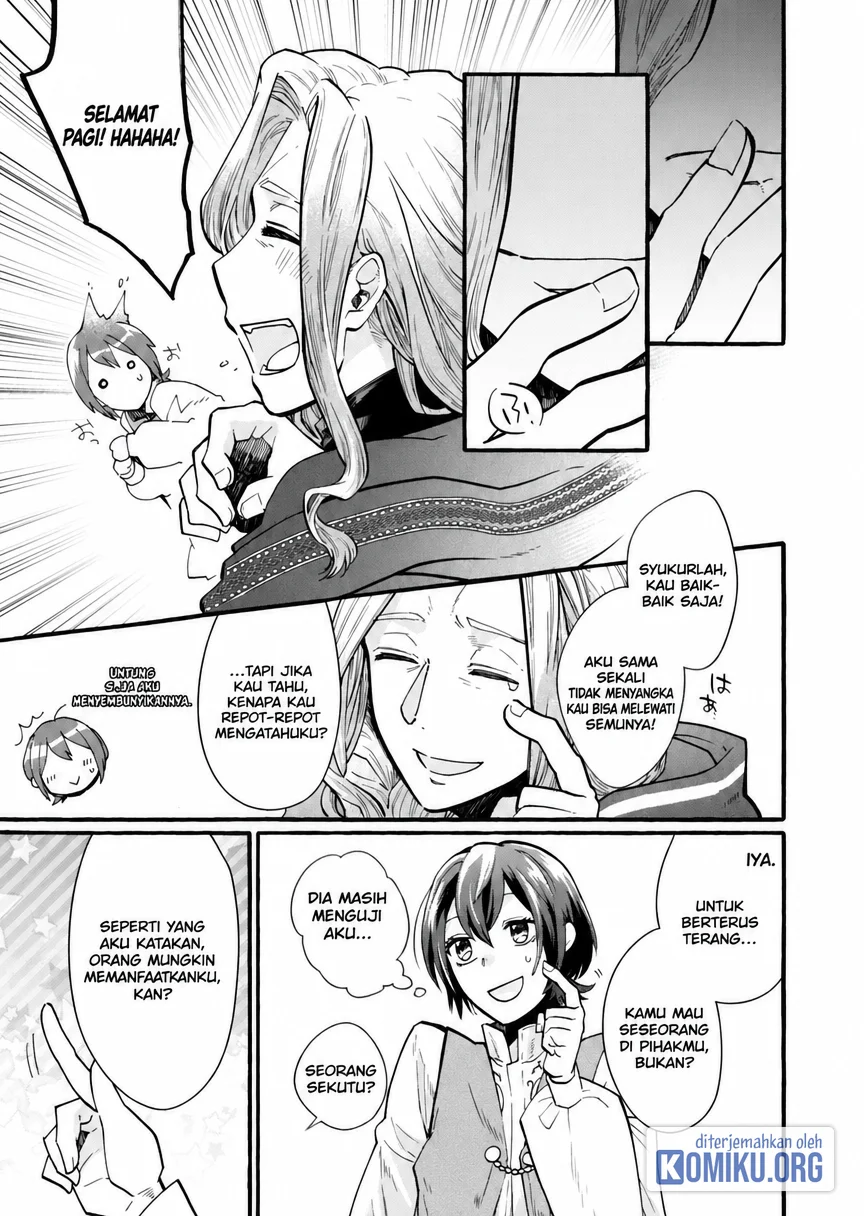 Ouritsu Kishidan no Hanagatashoku Chapter 4 - halaman 25