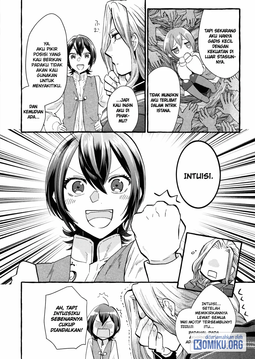 Ouritsu Kishidan no Hanagatashoku Chapter 4 - halaman 26