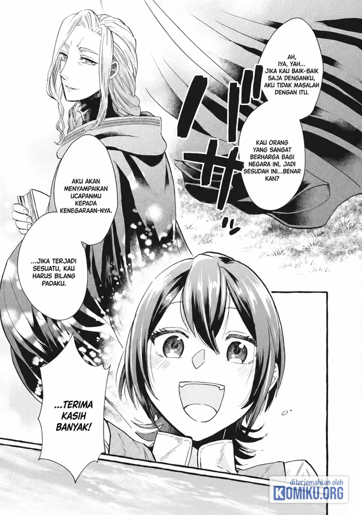 Ouritsu Kishidan no Hanagatashoku Chapter 4 - halaman 27