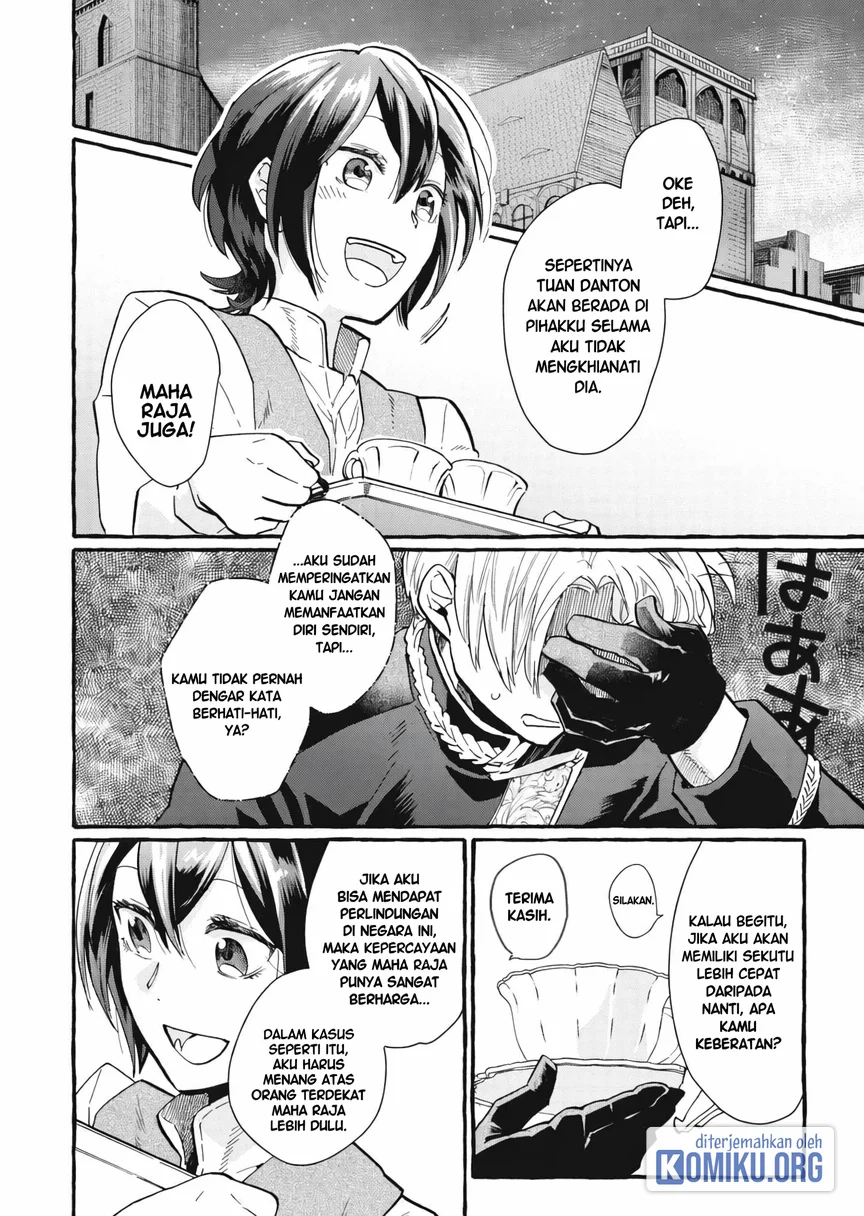Ouritsu Kishidan no Hanagatashoku Chapter 4 - halaman 28