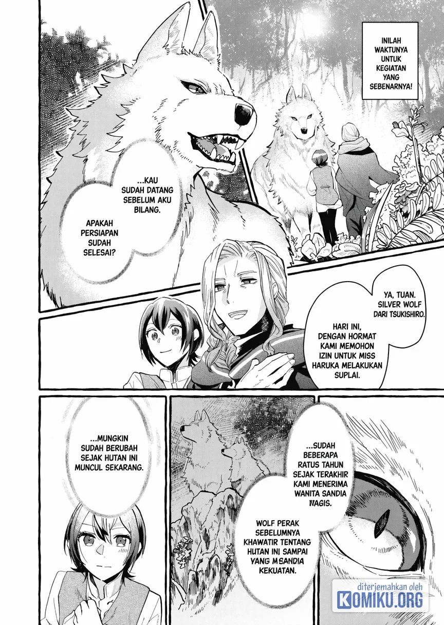 Ouritsu Kishidan no Hanagatashoku Chapter 4 - halaman 30