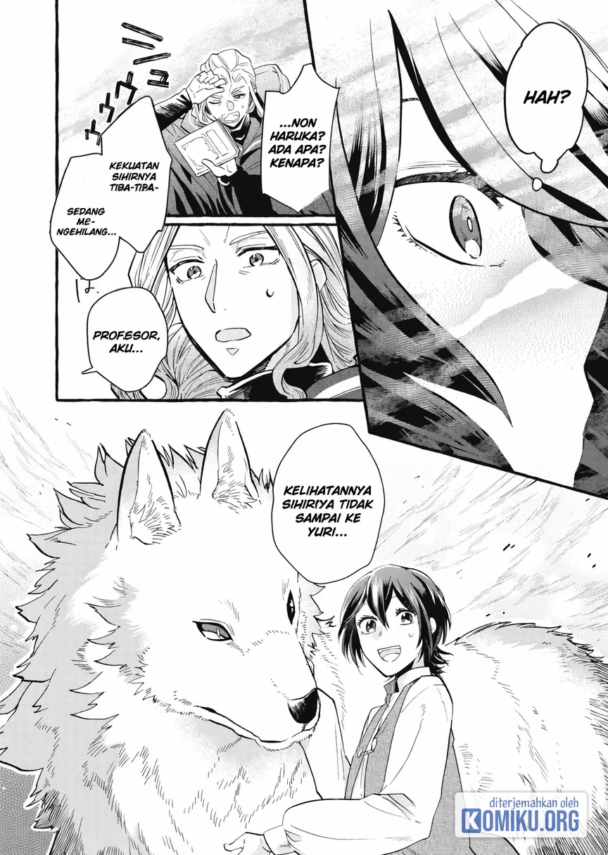 Ouritsu Kishidan no Hanagatashoku Chapter 4 - halaman 32