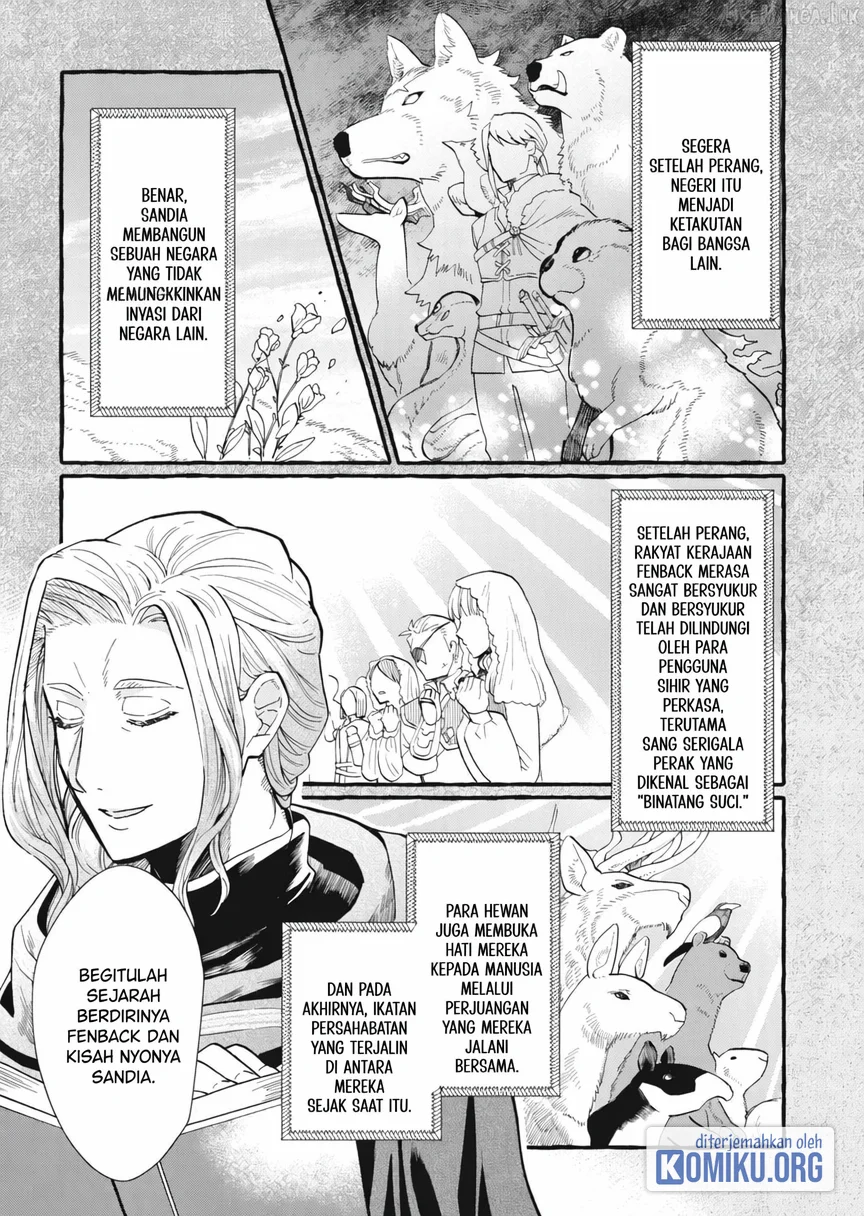 Ouritsu Kishidan no Hanagatashoku Chapter 4 - halaman 5