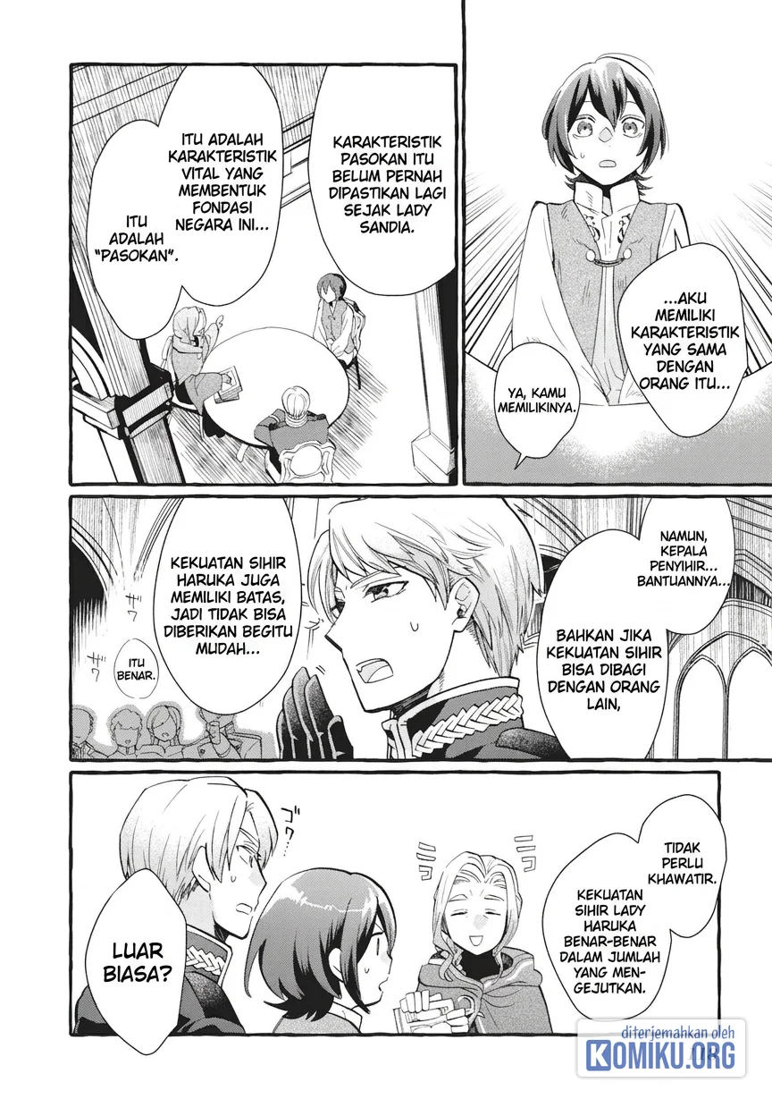 Ouritsu Kishidan no Hanagatashoku Chapter 4 - halaman 6