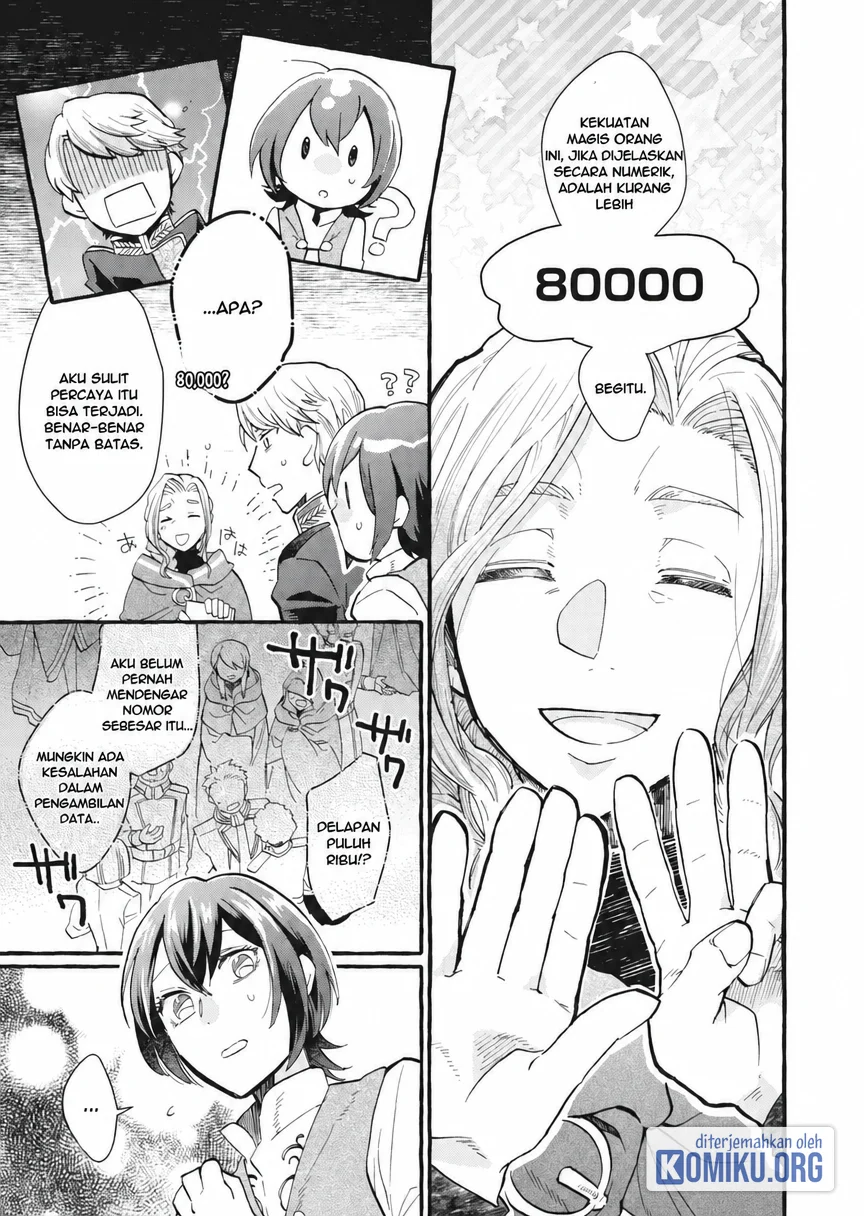 Ouritsu Kishidan no Hanagatashoku Chapter 4 - halaman 7