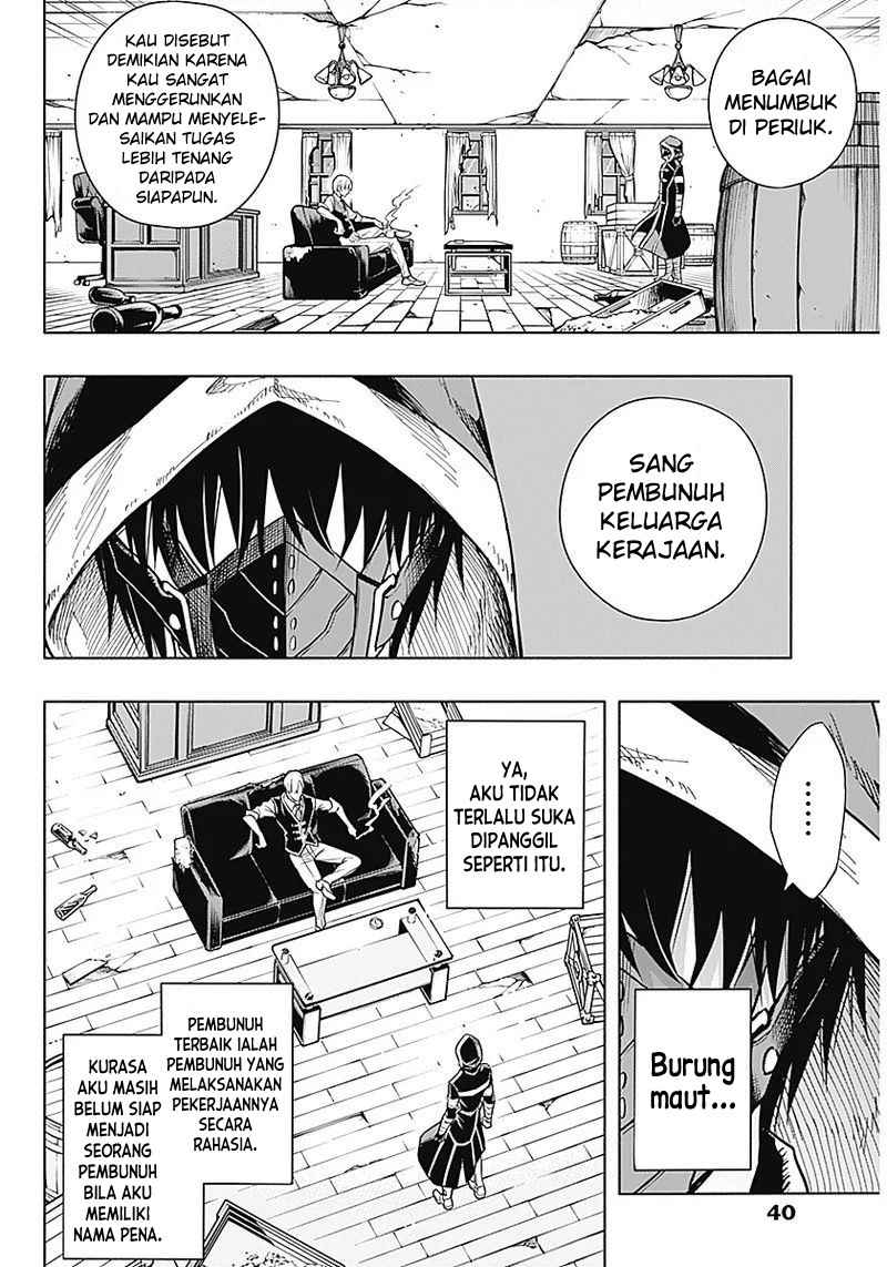 Ouritsu Mahou Gakuen no Saikasei: Slum Agari no Saikyou Mahoushi, Kizoku darake no Gakuen de Musou suru Chapter 1.2 - halaman 2
