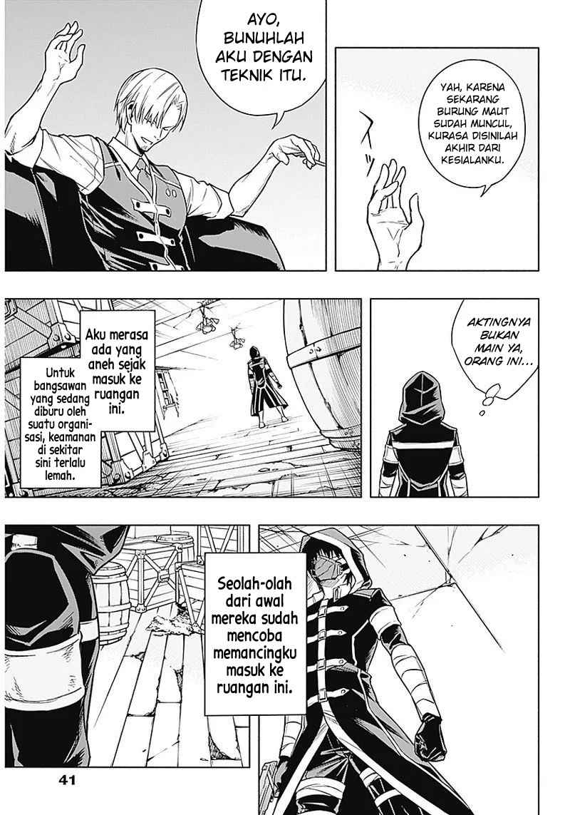 Ouritsu Mahou Gakuen no Saikasei: Slum Agari no Saikyou Mahoushi, Kizoku darake no Gakuen de Musou suru Chapter 1.2 - halaman 3