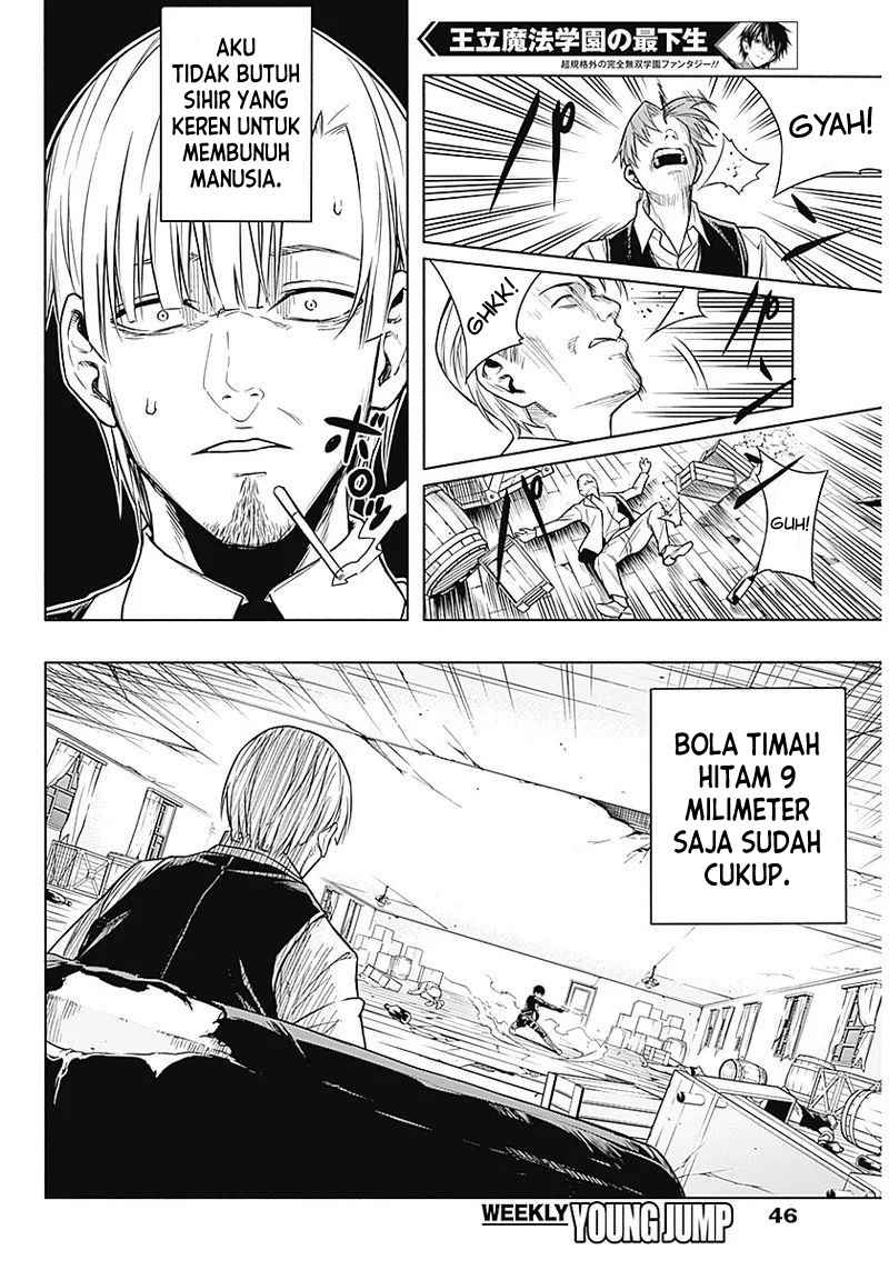 Ouritsu Mahou Gakuen no Saikasei: Slum Agari no Saikyou Mahoushi, Kizoku darake no Gakuen de Musou suru Chapter 1.2 - halaman 7